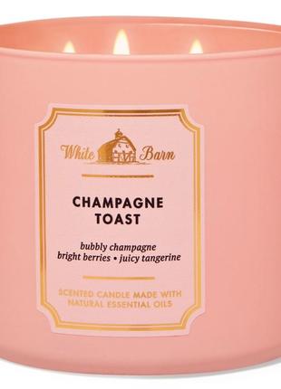 Свеча bath & body works champagne toast scented candle