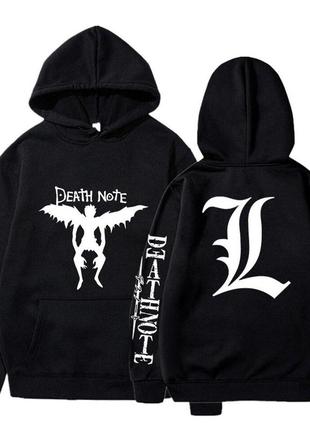 Худі зошит смерті