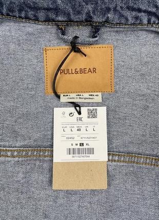 Джинсова куртка pull&bear синя чоловіча джинсівка джинсовка вітровка вітрівка на весну7 фото