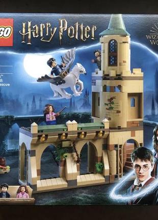 Конструктор lego harry potter 76401 двір хогвартсу: порятунок сіріуса 345 деталей