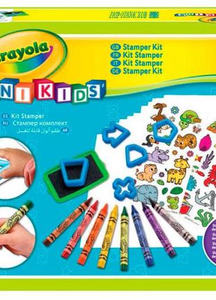 Набір для творчості зі штампами crayola (81-1359)