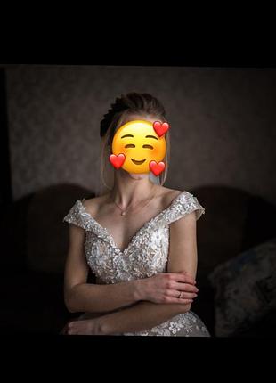 Весильное платье