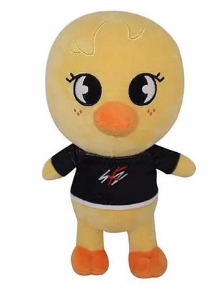 Фелікс - ббокарі 20 см stray kids серії skzoo мягкая игрушка стрей кидс ципленок кідс bbokari бродячі діти