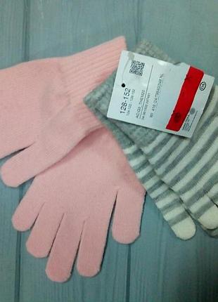 Комплект трикотажных перчаток на девочку  128-152 см