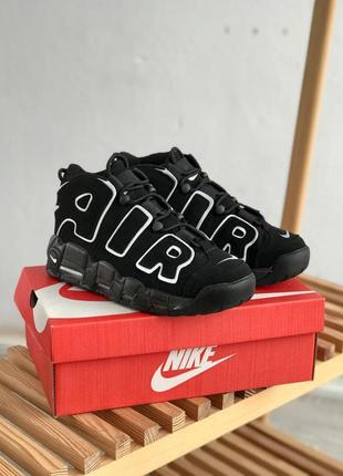Nike Quest 4 Premium Hardloopschoen voor dames straat Zwart 130143133 nike air more uptempo 2800