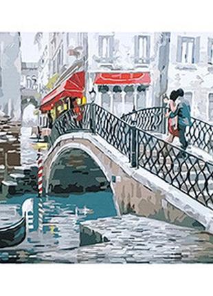 Картина по номерам пара на мосту в венеции strateg размером 40х50 см gs090