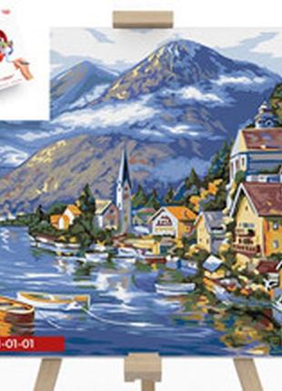 Картини за номерами австралійський краєвид