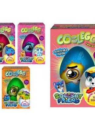 Набір креативної творчості cool egg danko toys ce-01 сюрприз гра пісок тісто слайм бомбочка сквіш для дітей