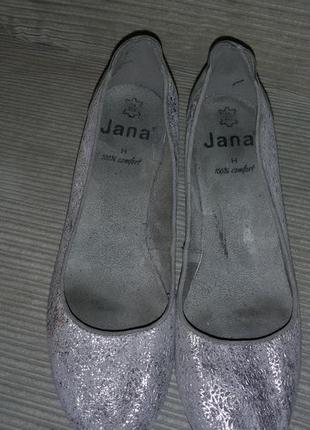Красивые замшевые туфли jana размер 40 ( 26,5 см) полнота h7 фото
