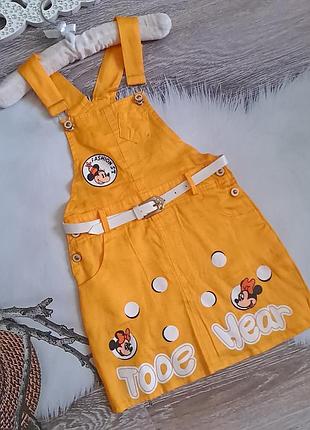 Яскравий сарафан з міккі