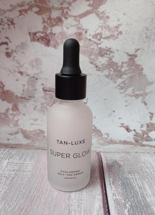 Гиалуроновая сыворотка с автозагаром tan-luxe super glow