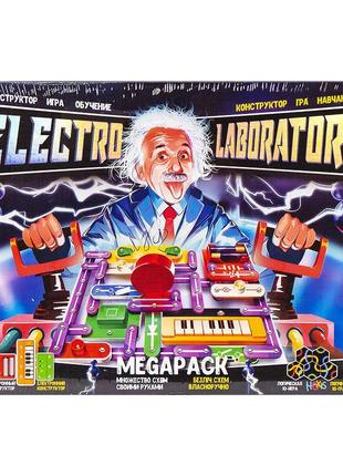 Електронний конструктор "electro laboratory. megapack" danko toys elab-01-041 фото