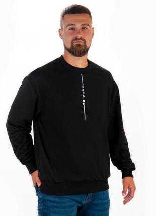 Свитшот 🇺🇦