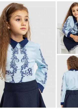 Блузка нарядная для девочек цвет сине-голубой1 фото