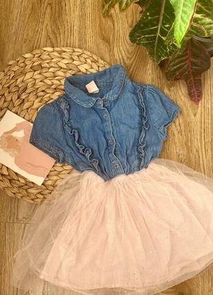 Джинсова сукня з фатіновою спідницею 12-18 міс (86-92 розмір)