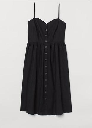 Сарафан h&amp;m