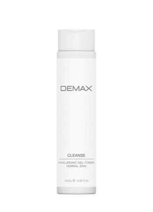 Demax гель-тонік для всіх типів шкіри з гіалуроновою кислотою2 фото