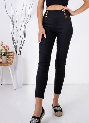 Бесподобные брюки леггинсы треггинсы декорированные кнопками bonmarche