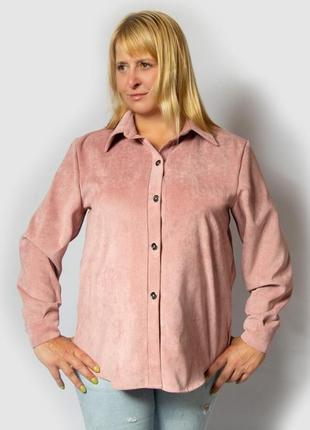 Сорочка жіноча тепла однотонна вельветова базова повсякденна стильна великих розмірів батал 52-58