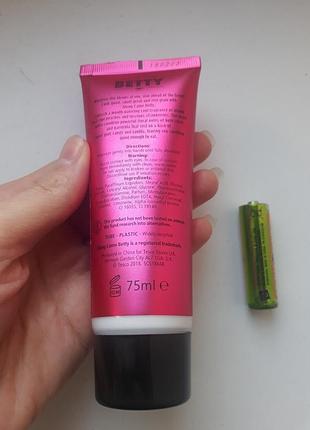 Лосьон для рук