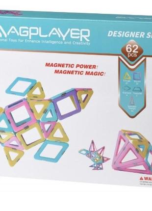 Конструктор magplayer магнитный набор 62 эл (mph2-62)