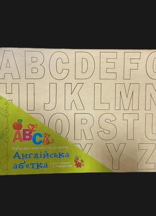Дерев'яний алфавіт англійський 7762