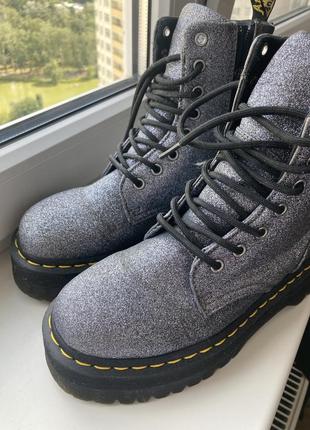 Dr. martens мартинсы оригинал серебристые на высокой платформе