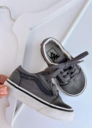 Vans крутящие замшевые кеды