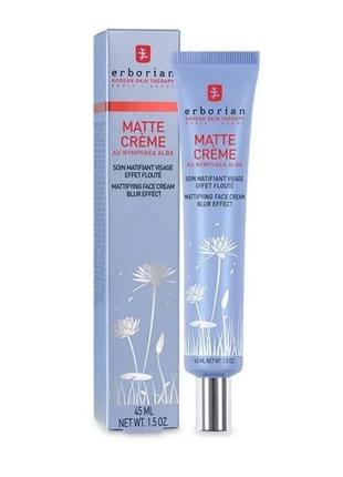 Erborian matte creme. матирующий крем для лица