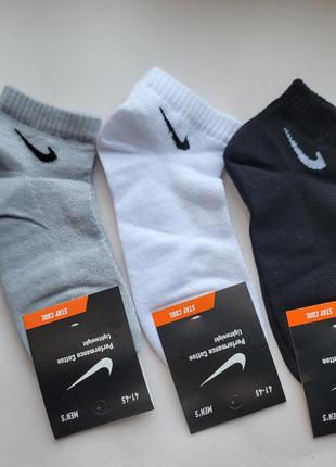 Набор носков мужских белых