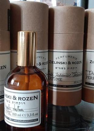 Zielinski & rozen apple, lotus💥оригинал 0,5 мл распив аромата затест