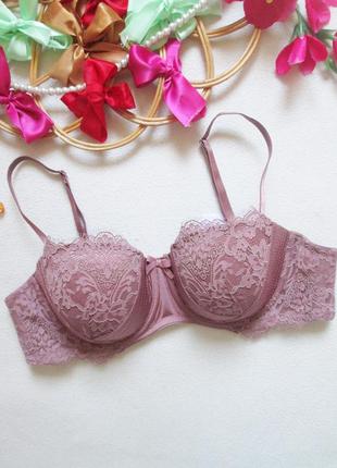 Шикарный бюстгальтер балконет цвета пыльной розы hunkemoller 💜💖💜