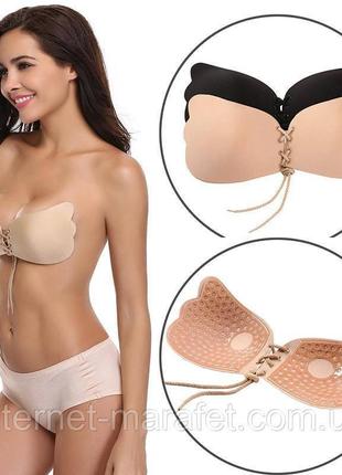 Силіконовий бюстгальтер невидимка fly bra invisible bra флай бра бежевий2 фото