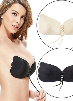 Силіконовий бюстгальтер невидимка fly bra invisible bra флай бра бежевий4 фото