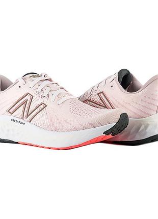 Женские кроссовки new balance ff vongo v5 разноцветный 39 (7dwvngocp5 39)