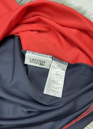 Lacoste survet hotsell
