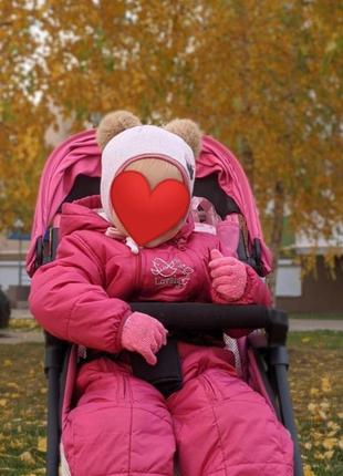 Зимова шапка