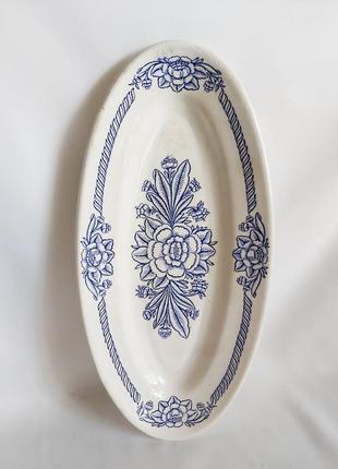 Селедница постройки винтажная тарелка