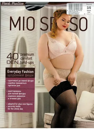 Панчохи великого розміру mio senso floral plus size