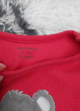 Тепленькая кофточка флисовая кофта пижама пижамма2 фото