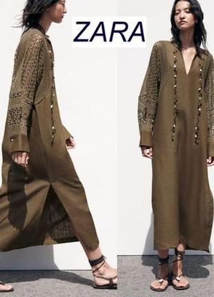 Лімітована коллекція 👗zara 2023 ексклюзивна туніка сукня