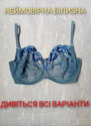 🌞летний распродаж 🌞 смотрите все варианты в профиле 🌞