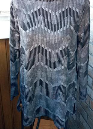 Кофта женская papaya размер 14-16