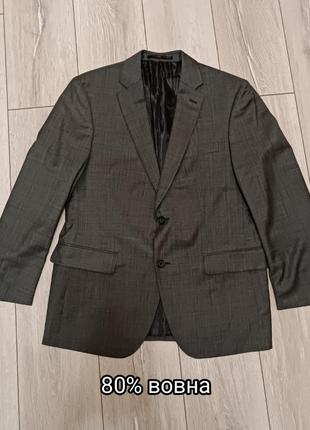 Пиджак всемирно известного бренда pierre cardin / шерсть