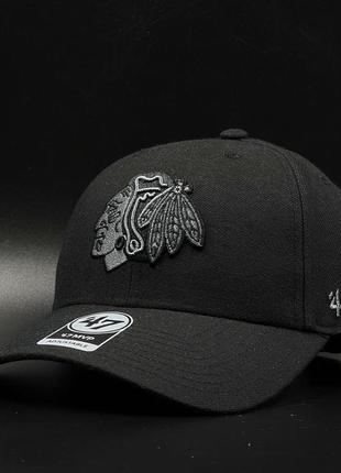 Оригинальная черная кепка 47 brand chicago blackhawks mvp h-mvpsp04wbp-bkc