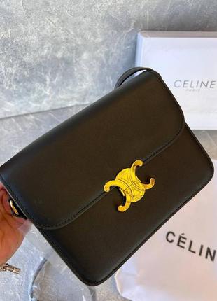 Жіноча сумочка в стилі celine