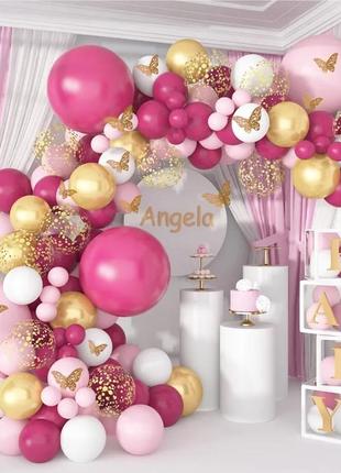 Арка гірлянда гирлянда шарики кульки для дівчинки рожевий малиновий золото
