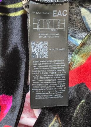 Плаття сукня guess marciano5 фото