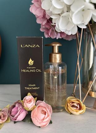 Олійка масло для волосся lanza keratin healing oil оригінал з сша