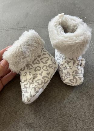 Теплые пинетки